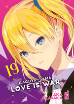 Kaguya-sama: Love is War